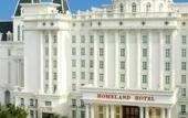 Туры в отель Homeland International Hotel Туры в отель Homeland International Hotel