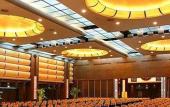 Туры в отель Preess Hotel Туры в отель Preess Hotel