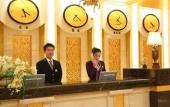 Туры в отель Donsheng Hotel Туры в отель Donsheng Hotel