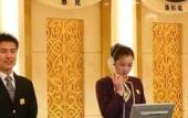 Туры в отель Donsheng Hotel Туры в отель Donsheng Hotel
