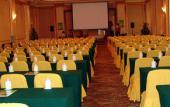 Туры в отель Donsheng Hotel Туры в отель Donsheng Hotel