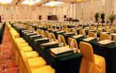 Туры в отель Donsheng Hotel Туры в отель Donsheng Hotel