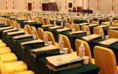 Туры в отель Donsheng Hotel Туры в отель Donsheng Hotel