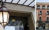 Туры в отель Hotel Duquesa Туры в отель Hotel Duquesa