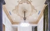 Туры в отель Casa Gangotena Туры в отель Casa Gangotena