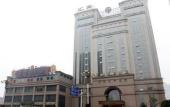 Туры в отель Hebei Huibin Hotel Туры в отель Hebei Huibin Hotel