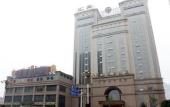 Туры в отель Hebei Huibin Hotel Туры в отель Hebei Huibin Hotel