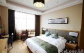 Туры в отель Hebei Huibin Hotel Туры в отель Hebei Huibin Hotel