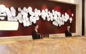 Туры в отель Hebei Huibin Hotel Туры в отель Hebei Huibin Hotel