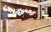 Туры в отель Hebei Huibin Hotel Туры в отель Hebei Huibin Hotel