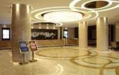 Туры в отель Hebei Huibin Hotel Туры в отель Hebei Huibin Hotel
