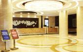 Туры в отель Hebei Huibin Hotel Туры в отель Hebei Huibin Hotel