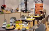 Туры в отель HOTEL ARVERNA VICHY - ClT'HOTEL Туры в отель HOTEL ARVERNA VICHY - ClT'HOTEL
