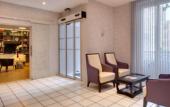 Туры в отель HOTEL ARVERNA VICHY - ClT'HOTEL Туры в отель HOTEL ARVERNA VICHY - ClT'HOTEL