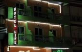 Туры в отель City Life Port Hotel Туры в отель City Life Port Hotel