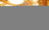 Туры в отель Mingcheng International Hotel Туры в отель Mingcheng International Hotel