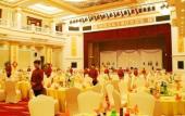Туры в отель Mingcheng International Hotel Туры в отель Mingcheng International Hotel