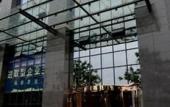 Туры в отель Kaisheng Meiji Hotel (Yichang Binjiang Branch) Туры в отель Kaisheng Meiji Hotel (Yichang Binjiang Branch)
