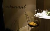 Туры в отель Shalai - Exclusive SPA and small gourmet hotel Туры в отель Shalai - Exclusive SPA and small gourmet hotel