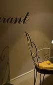 Туры в отель Shalai - Exclusive SPA and small gourmet hotel Туры в отель Shalai - Exclusive SPA and small gourmet hotel