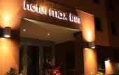 Туры в отель Max Inn Hotel Туры в отель Max Inn Hotel