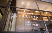 Туры в отель Hotel La Carreta Туры в отель Hotel La Carreta