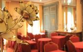 Туры в отель Hotel Foch Туры в отель Hotel Foch