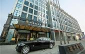 Туры в отель Zhengzhou St. Regis Xiyue International Hotel Туры в отель Zhengzhou St. Regis Xiyue International Hotel
