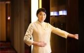 Туры в отель Zhengzhou St. Regis Xiyue International Hotel Туры в отель Zhengzhou St. Regis Xiyue International Hotel
