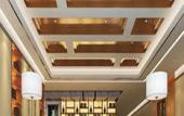 Туры в отель Zhengzhou St. Regis Xiyue International Hotel Туры в отель Zhengzhou St. Regis Xiyue International Hotel