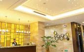 Туры в отель Zhengzhou St. Regis Xiyue International Hotel Туры в отель Zhengzhou St. Regis Xiyue International Hotel