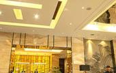 Туры в отель Zhengzhou St. Regis Xiyue International Hotel Туры в отель Zhengzhou St. Regis Xiyue International Hotel