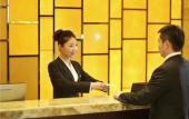 Туры в отель Zhengzhou St. Regis Xiyue International Hotel Туры в отель Zhengzhou St. Regis Xiyue International Hotel