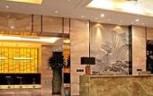 Туры в отель Zhengzhou St. Regis Xiyue International Hotel Туры в отель Zhengzhou St. Regis Xiyue International Hotel