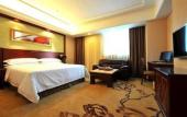 Туры в отель Vienna Hotel (Foshan Zumiao Zhangcha Metro Station Branch) Туры в отель Vienna Hotel (Foshan Zumiao Zhangcha Metro Station Branch)