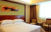 Туры в отель Vienna Hotel (Foshan Zumiao Zhangcha Metro Station Branch) Туры в отель Vienna Hotel (Foshan Zumiao Zhangcha Metro Station Branch)