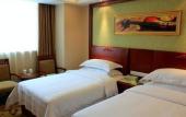 Туры в отель Vienna Hotel (Foshan Zumiao Zhangcha Metro Station Branch) Туры в отель Vienna Hotel (Foshan Zumiao Zhangcha Metro Station Branch)