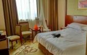 Туры в отель Vienna Hotel (Foshan Zumiao Zhangcha Metro Station Branch) Туры в отель Vienna Hotel (Foshan Zumiao Zhangcha Metro Station Branch)