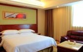 Туры в отель Vienna Hotel (Foshan Zumiao Zhangcha Metro Station Branch) Туры в отель Vienna Hotel (Foshan Zumiao Zhangcha Metro Station Branch)
