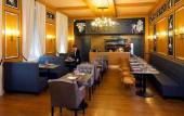 Туры в отель Mercure Moulins Hotel de Paris Туры в отель Mercure Moulins Hotel de Paris