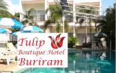 Туры в отель Tulip Boutique Hotel Туры в отель Tulip Boutique Hotel