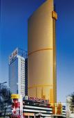 Туры в отель Tianjin Golden Crown Hotel Туры в отель Tianjin Golden Crown Hotel