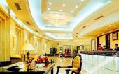 Туры в отель Tianjin Golden Crown Hotel Туры в отель Tianjin Golden Crown Hotel