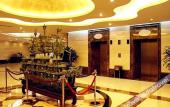 Туры в отель Tianjin Golden Crown Hotel Туры в отель Tianjin Golden Crown Hotel