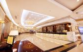 Туры в отель Tianjin Golden Crown Hotel Туры в отель Tianjin Golden Crown Hotel