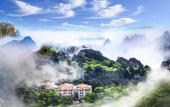 Туры в отель Huangshan Shilin Hotel Туры в отель Huangshan Shilin Hotel
