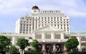 Туры в отель nanchang Trilec International Hotel Туры в отель nanchang Trilec International Hotel
