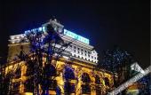 Туры в отель nanchang Trilec International Hotel Туры в отель nanchang Trilec International Hotel