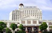 Туры в отель nanchang Trilec International Hotel Туры в отель nanchang Trilec International Hotel