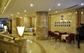 Туры в отель nanchang Trilec International Hotel Туры в отель nanchang Trilec International Hotel